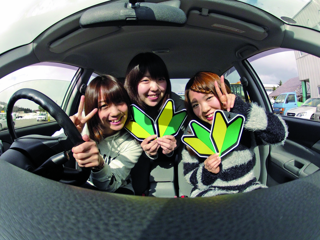 マツキドライビングスクール村山校の安心、格安、丁寧な予約はHappy運転免許